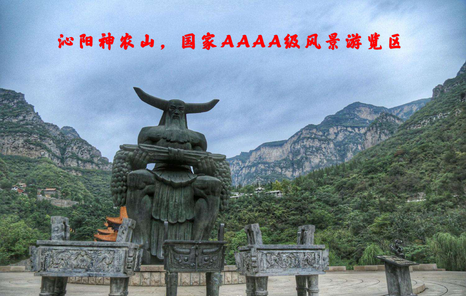 沁陽(yáng)市巨力鍛壓機床制造有限公司|河南四輥卷板機|三輥卷板機|型材彎曲機
