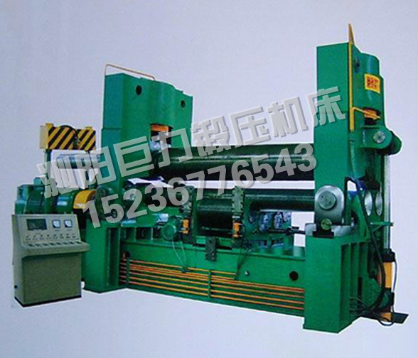 W11S-20x2000-上輥萬(wàn)能式三輥卷板機
